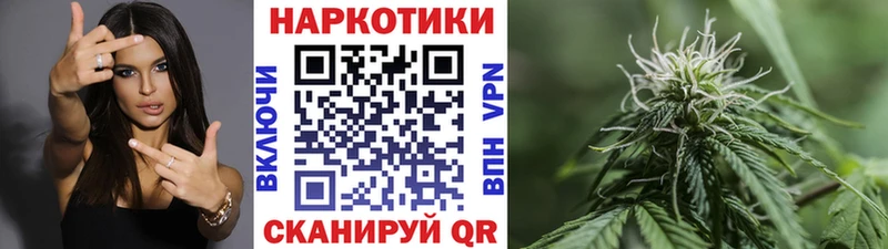 Наркота Гаджиево COCAIN Меф APVP АМФЕТАМИН ГАШ