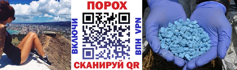 купить наркоту  Гаджиево  АМФ Premium 