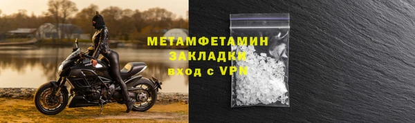 а пвп мука Бородино