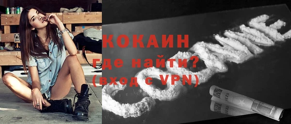 дистиллят марихуана Верхний Тагил