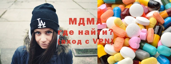 а пвп мука Бородино
