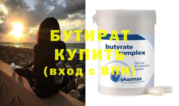 МДПВ Верея