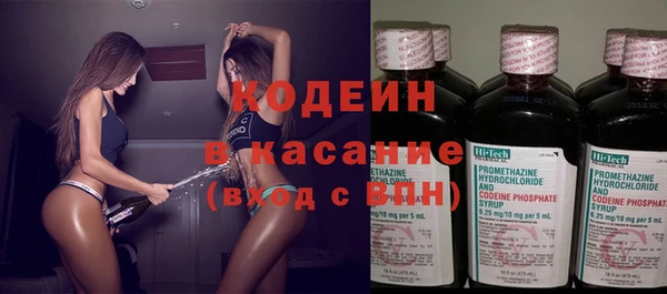 МДПВ Верея