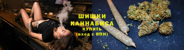 крисы Верхнеуральск