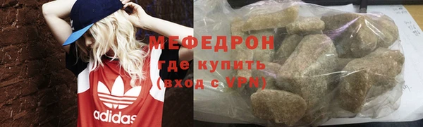 дистиллят марихуана Верхний Тагил