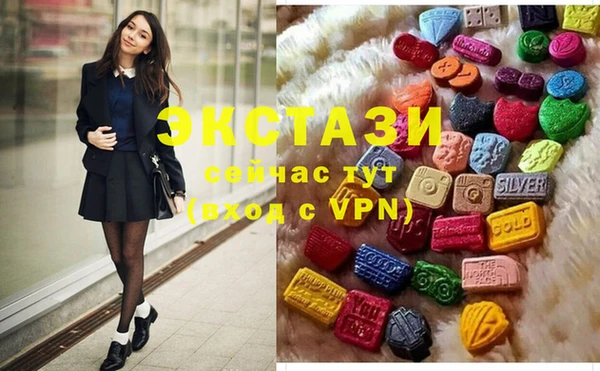 МДПВ Верея