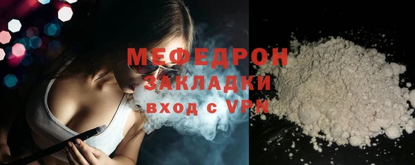 дистиллят марихуана Верхний Тагил