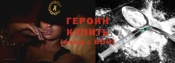 МДПВ Верея