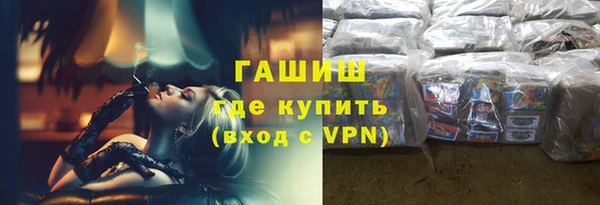 МДПВ Верея