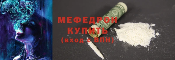 МДПВ Верея