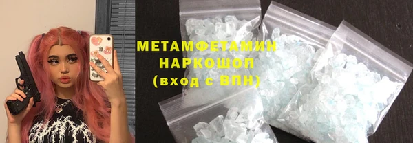 МДПВ Верея