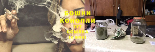 крисы Верхнеуральск