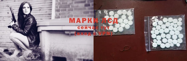МДПВ Верея