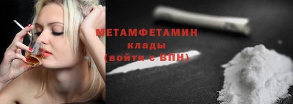 МДПВ Верея
