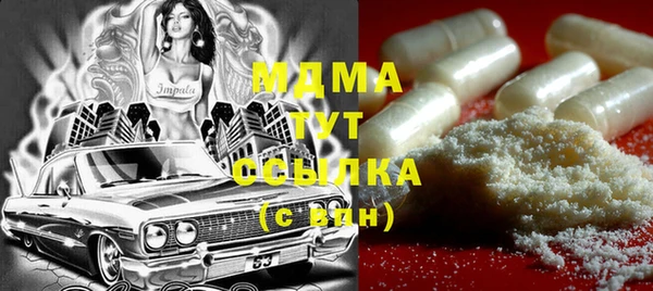 дистиллят марихуана Верхний Тагил