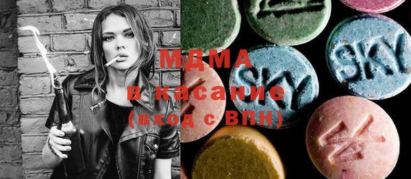 дистиллят марихуана Верхний Тагил