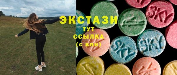 крисы Верхнеуральск