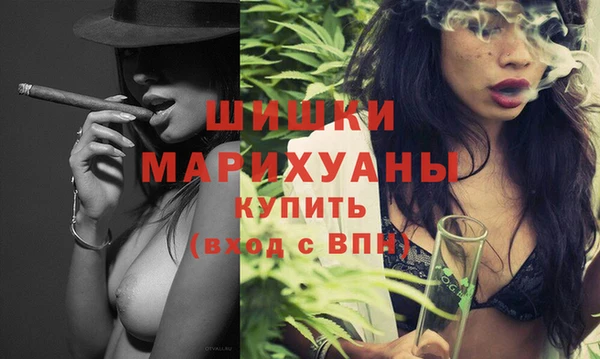 крисы Верхнеуральск