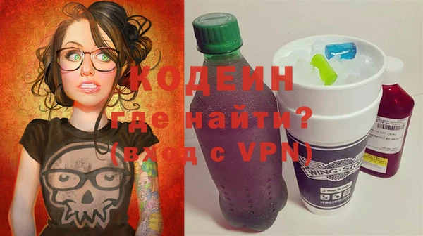 МДПВ Верея