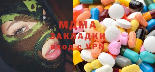 дистиллят марихуана Верхний Тагил