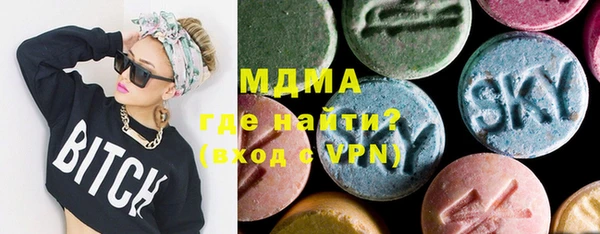 дистиллят марихуана Верхний Тагил