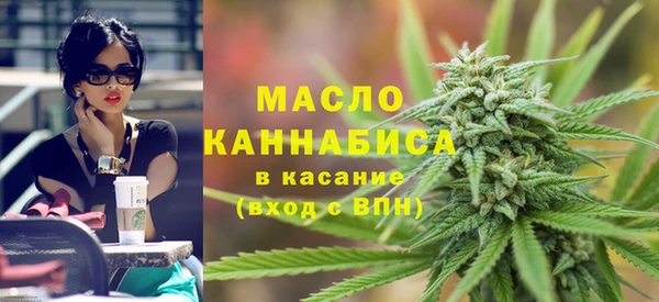 крисы Верхнеуральск