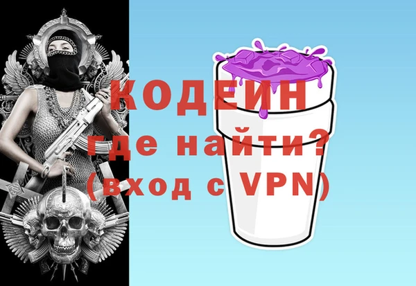 крисы Верхнеуральск