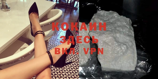 крисы Верхнеуральск