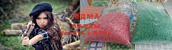 дистиллят марихуана Верхний Тагил