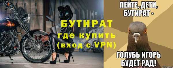 МДПВ Верея