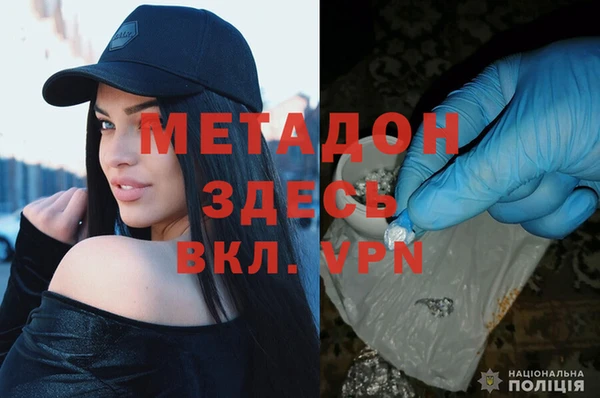 крисы Верхнеуральск