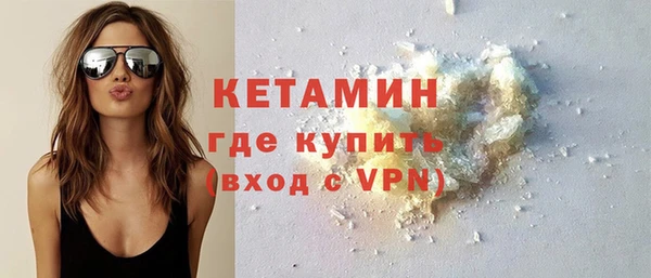 дистиллят марихуана Верхний Тагил