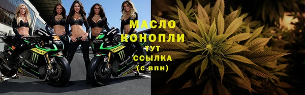дистиллят марихуана Верхний Тагил