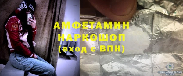 дистиллят марихуана Верхний Тагил