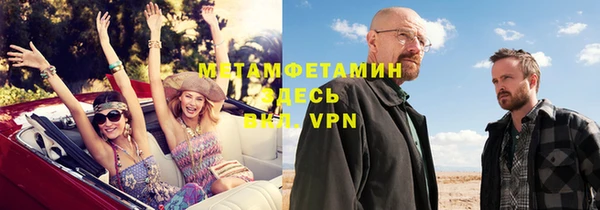 МДПВ Верея