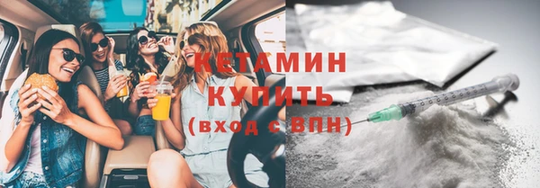 МДПВ Верея