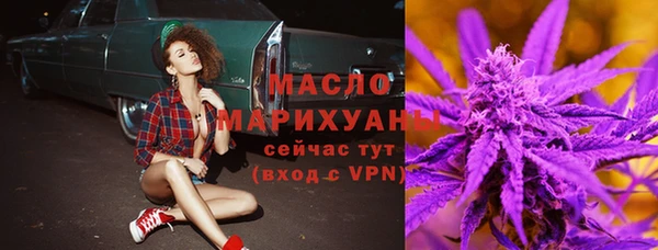 МДПВ Верея